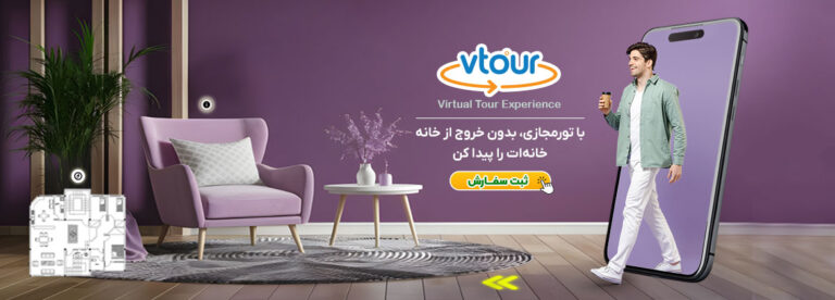 VTour-web